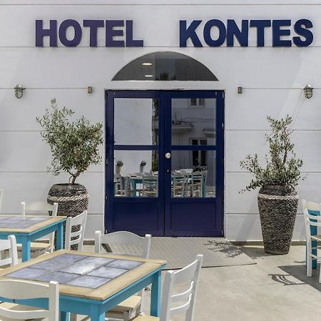 Hotel Kontes Comfort Páros Extérieur photo